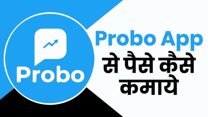 Everything You Need to Know About the Probo App in 2025
